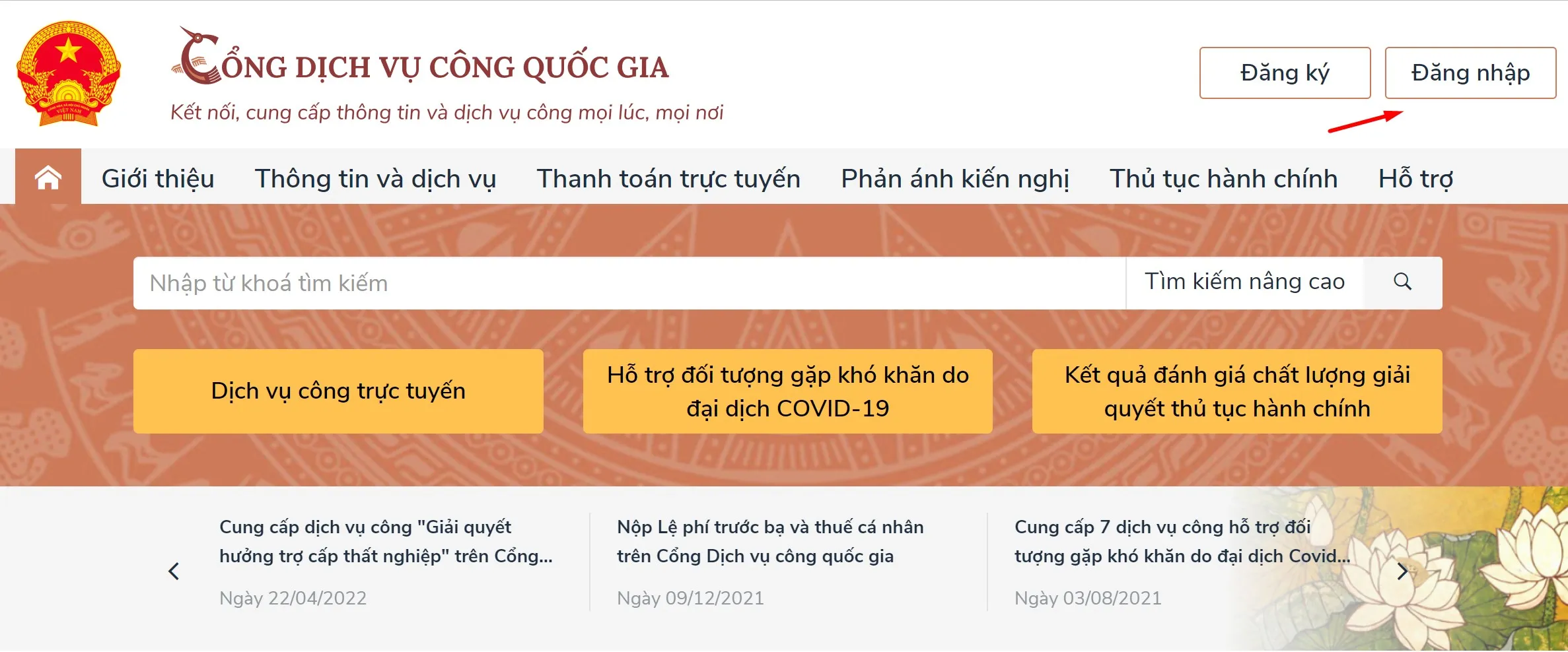 nhan tro cap that nghiep online 1