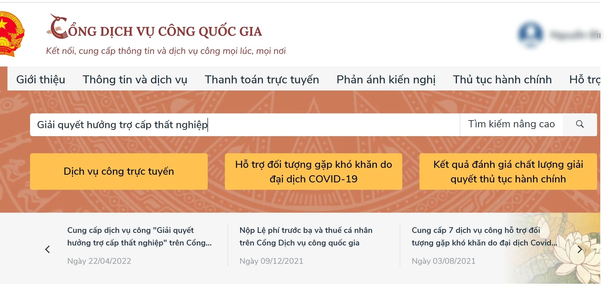 nhan tro cap that nghiep online 3